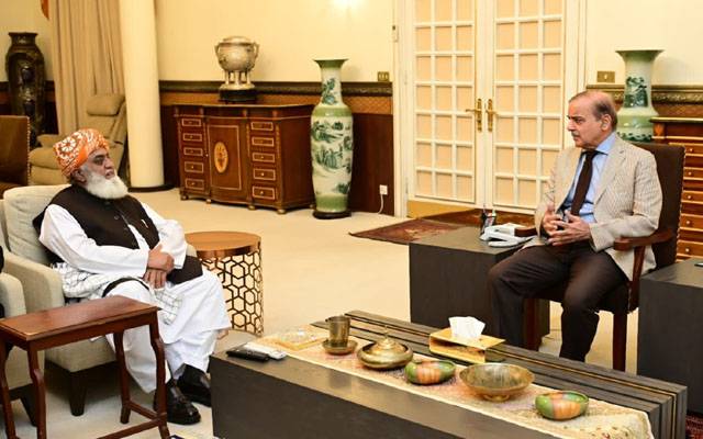 وزیراعظم شہباز شریف سے مولانا فضل الرحمان کی ملاقات