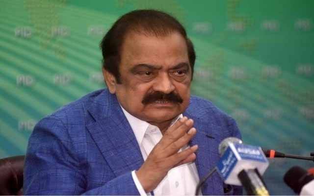 عمران خان کی رہائی، ملک میں انٹرنیٹ سروس کی بحالی سے متعلق وزیر داخلہ نے اعلان کر دیا