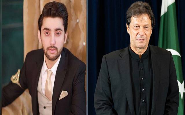  معروف گلوکار امانت علی نے کربلا میں بین الحرمین میں پاکستان کی سلامتی کے لیے خصوصی دعا کی۔