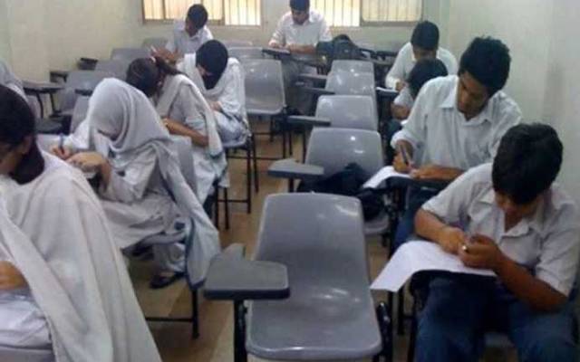 نہم جماعت کے امتحانات ملتوی ہونے کے بعد لاہور بور ڈ سے اہم خبر آ گئی