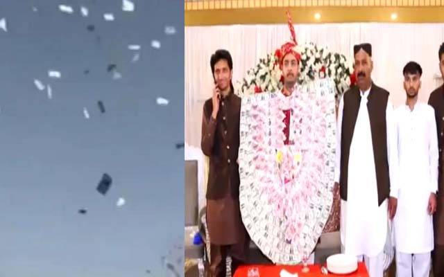 جہلم:برطانیہ سے آئے دُولہے نےاپنی شادی پر ہیلی کاپٹر سے ڈالر برسادیئے