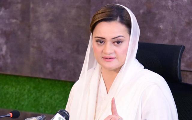 عمران خان نے ہمیشہ ملک کو نقصان پہنچایا:مریم اورنگزیب