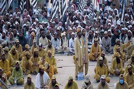 پی ڈی ایم کے مظاہرین ریڈزون میں داخل  