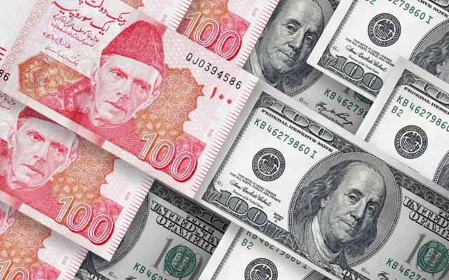 انٹربینک میں ڈالر کی قدر میں معمولی کمی