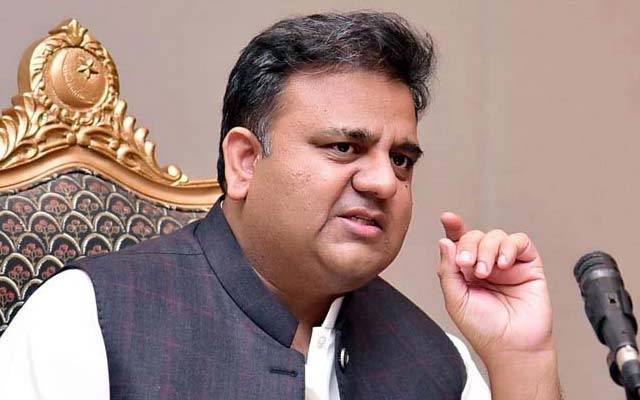 فواد چوہدری کو رہا کرنے اور حفاظتی ضمانت منظوری کا تحریری حکم نامہ جاری