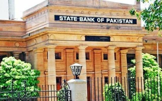 پاکستان اسٹیٹ بینک کا کرنٹ اکاونٹ 1.8 کروڑ ڈالر سرپلس