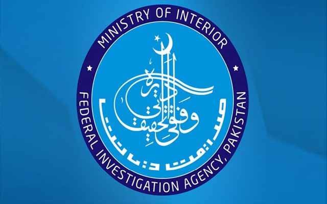 ایف آئی اے سائبر کرائم کی بڑی کارروائی، حساس ادارے کے افسران بن کر شہریوں کو لوٹنے والا گروہ گرفتار