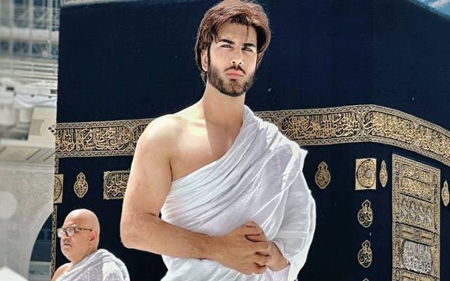 اداکار عمران عباس نے عمرے کی سعادت حاصل کرلی