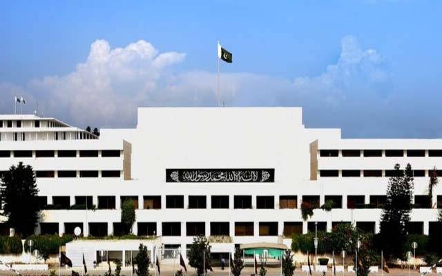 حکومت نے پارلیمنٹ ہاؤس کا نام تبدیل کرنے کا فیصلہ کرلیا