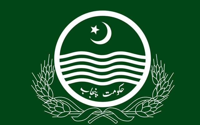 پنجاب حکومت کا کل کمشنر لاہور کو عمران خان کی رہائشگاہ بھیجنے کا فیصلہ