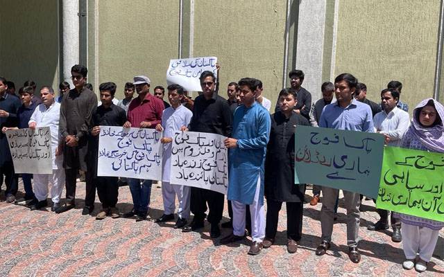 دنیا بھر میں افواج پاکستان سے اظہار یکجہتی کیلئے تقریبات ، زبردست خراج تحسین پیش کیاگیا