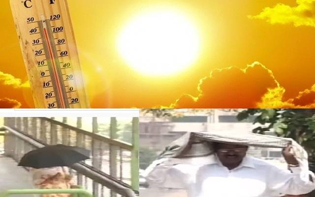  محکمہ موسمیات نے ملک کے میدانی علاقوں میں گرمی کی شدت میں اضافے کا امکان ظاہر کردیا۔