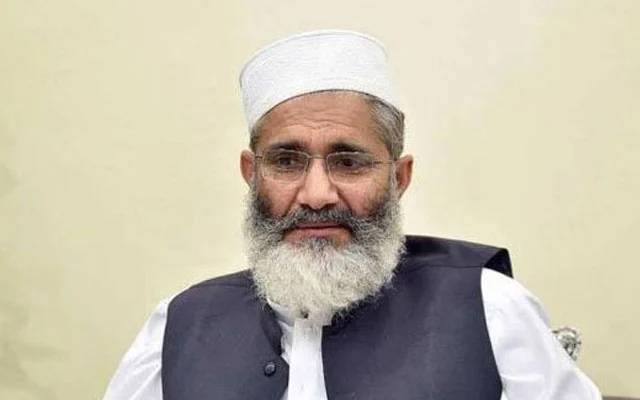 دھماکے کے بعد تین دن بلوچستان رہا لیکن وزیر اعلیٰ نے فون نہیں کیا ، سراج الحق کا شکوہ