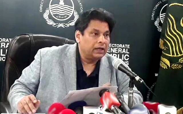 صحافی برادری کے تحفظ  کیلئے حکومت پنجاب  کا بڑا فیصلہ