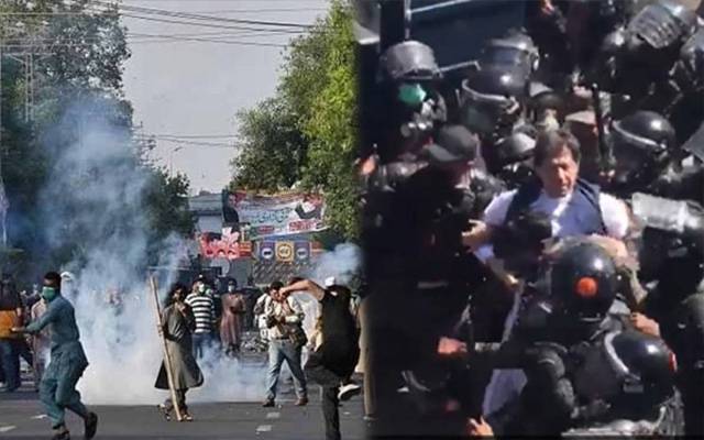 عمران خان کی گرفتاری کے بعد احتجاج ,توڑ پھوڑ کرنے والے مظاہرین کیلئے اہم فیصلہ 