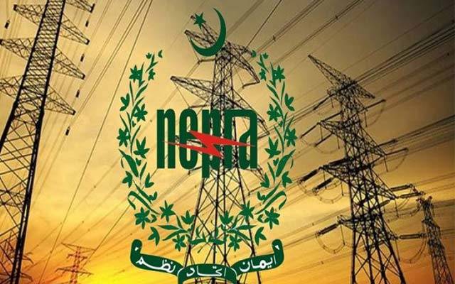 کراچی کیلئے بجلی مزید 4 روپے فی یونٹ مہنگی ہونے کا خطرہ ٹل گیا