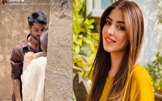  پاکستان شوبز کی خوبرو اداکارہ کنزہ ہاشمی بھارتی ٹی وی ڈراموں کے اداکار کرن واہی کے ساتھ اسکرین پر جلوہ گر ہوں گی۔