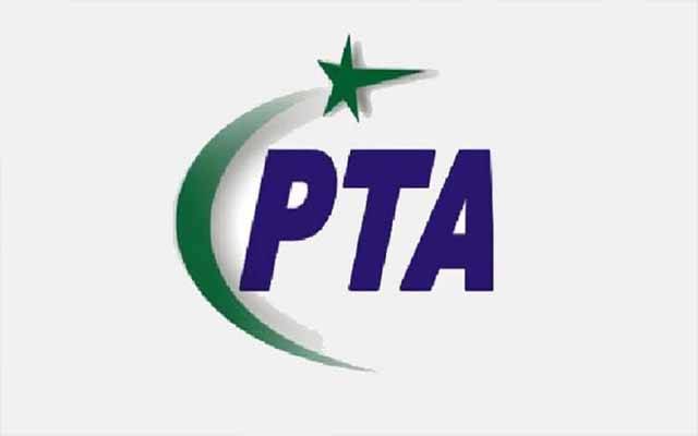  میجر جنرل (ر) حفیظ الرحمن بطور ممبر ایڈمنسٹریشن پی ٹی اے تعینات