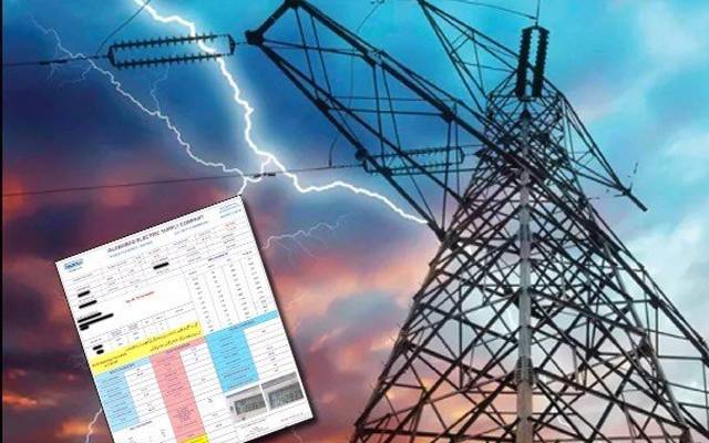 بجلی 79 پیسے فی یونٹ مہنگی، نوٹیفکیشن جاری
