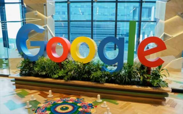 ٹیکنالوجی کمپنی گوگل کا پاکستانیوں کو 45 ہزار سکالرشپس دینے کا اعلان