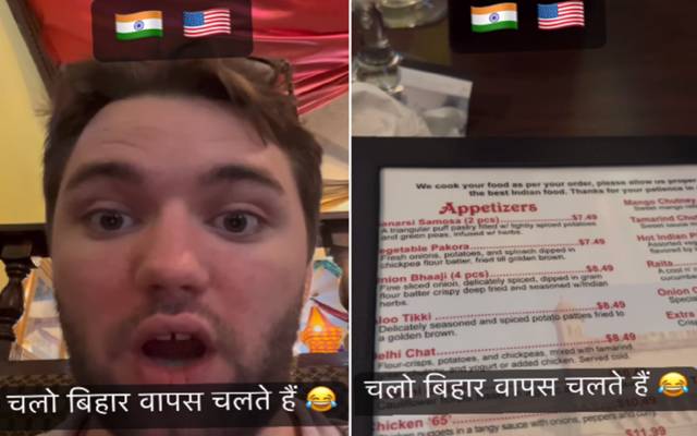 بھارتی امریکی یوٹیوبر کی جانب سے ویڈیو شیئر کی گئی ہے جس میں انہوں نے اپنے سموسے خریدنے کا تجربہ بتایا ہے۔