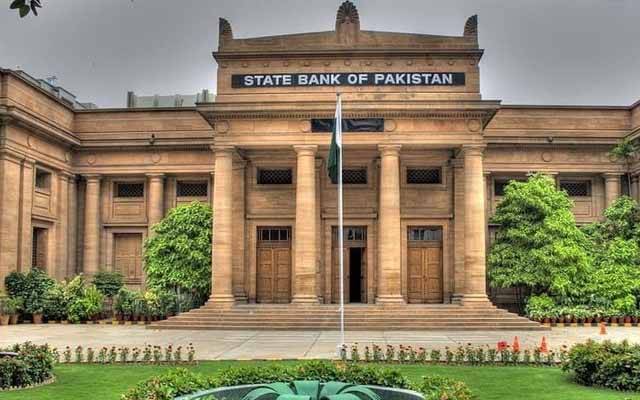 سٹیٹ بینک نے ادائیگیوں کے نظام پر تیسری سہ ماہی رپورٹ جاری کر دی