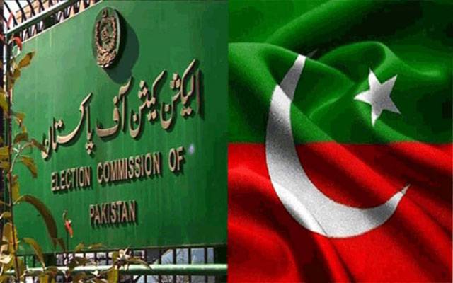 ممنوعہ فنڈنگ کیس: الیکشن کمیشن کا پی ٹی آئی کے وکیل کو آخری موقع