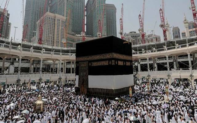 حج 2023کے خواہشمند افراد کیلئے خوشخبری
