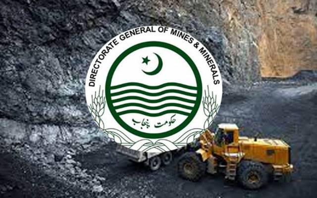 محکمہ معدنیات کے ٹھیکوں میں بدعنوانی، انٹی کرپشن نے تحقیقات کا آغاز کردیا
