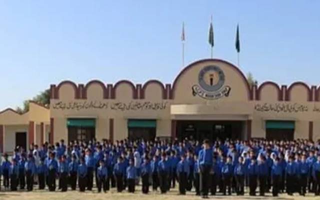 کمشنر مالاکنڈ، انجمن تاجران لوئر دیر اور چیئرمین بار ایسوسی ایشن لوئر دیر نے فرنٹیئر کور پبلک سکول تیمرگرہ کا دورہ کیا۔