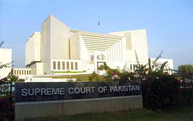 سپریم کورٹ میں پانامہ پیپرز کیس سے متعلق درخواست سماعت کیلئے مقرر