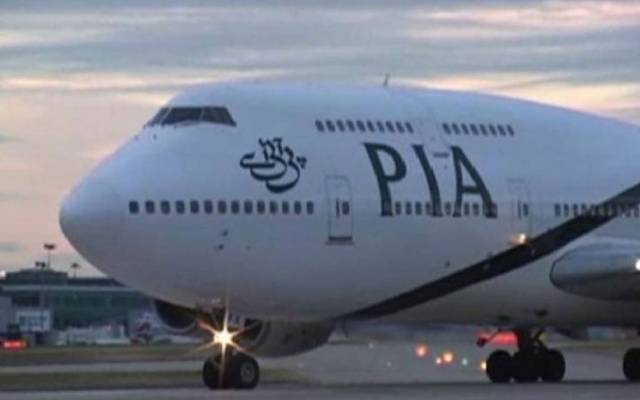 قومی ایئر لائن (پی آئی اے) کا ملائشیا میں روکا گیا طیارہ وطن واپسی کے لیے روانہ ہوگیا ہے، طیارہ آج شام 5 بجے اسلام آباد انٹرنیشنل ایئرپورٹ پہنچے گا۔