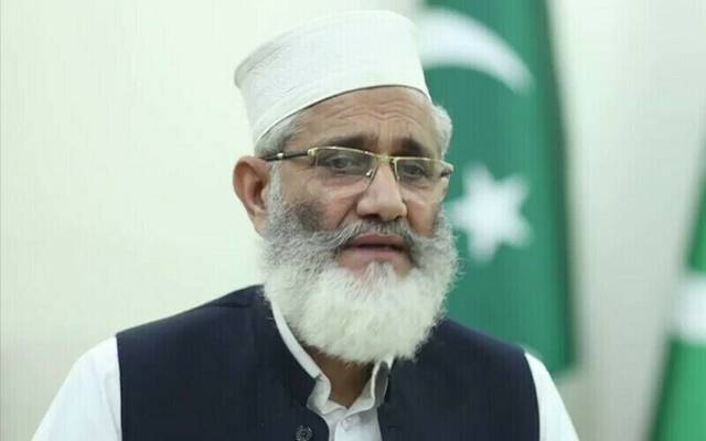 خودکش حملے کے بعد سراج الحق پہلی بار اپنے آبائی علاقے دیر پہنچ گئے