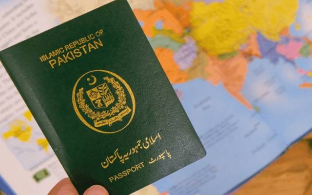  نادرا نے عوام کیلئے نئی سہولت کا آغاز کردیا، اسلام آباد، لاہور اور کراچی سمیت 30 سینٹرز پر شناختی کارڈ کے ساتھ ساتھ پاسپورٹ بھی بنائے جائیں گے۔