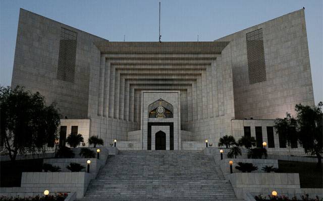 آڈیو لیکس کمیشن کیس: آخری سماعت کا تحریری حکم نامہ جاری
