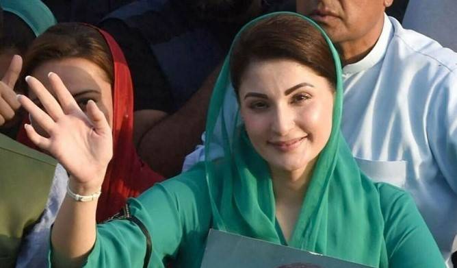 مریم نواز آج آزاد کشمیر جائیں گی