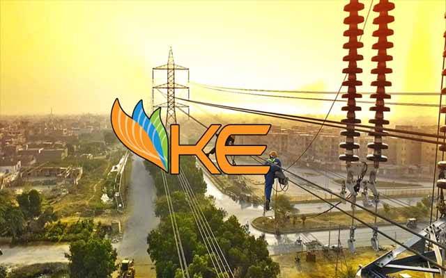 سپریم کورٹ نے کےالیکٹرک کی نجکاری کیخلاف جماعت اسلامی کی درخواست نمٹا دی
