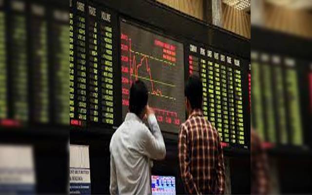 Dollar, value, reduction, stock exchange, good, news has arrived, 24 News
