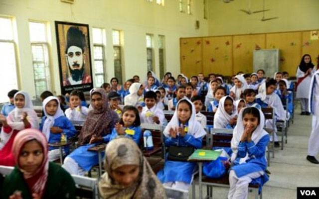 لاہور: فنڈز کی قلت، سکولوں کی اپ گریڈیشن خطرے میں پڑ گئی