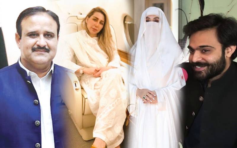 عثمان بزدار، فرح گوگی اور بشریٰ بی بی کا بیٹا مقدمے میں پھنس گئے