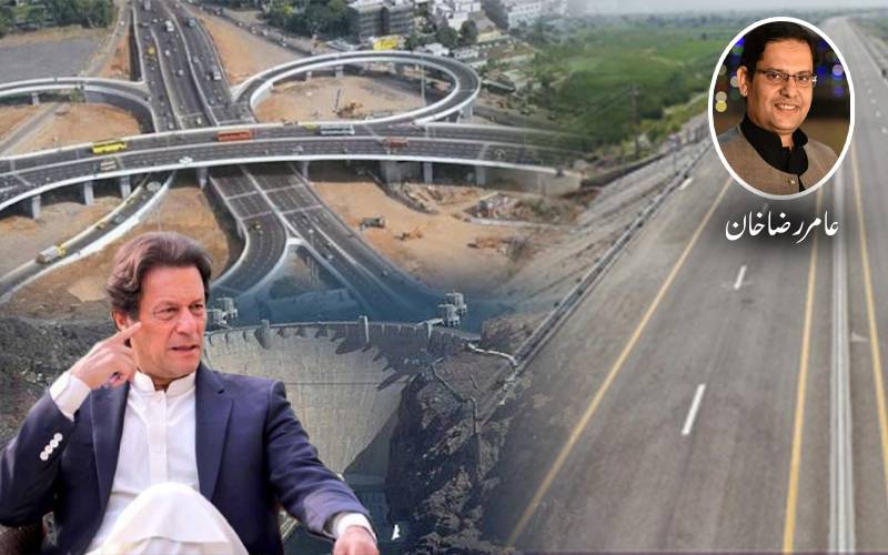 عمران خان کے میگا پراجیکٹ (اے کوئی مذاق اے)