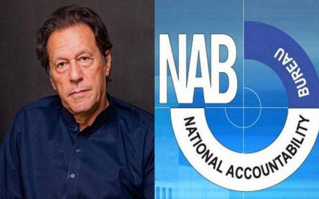 190 ملین پاؤنڈ کیس: عمران خان نیب تحقیقاتی ٹیم کے سامنے پیش،سوالات جاری 