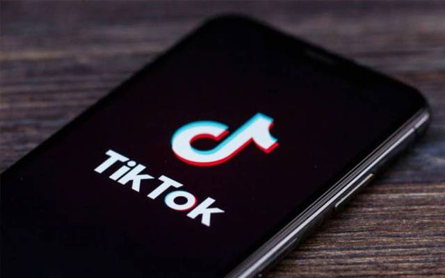 Tik Tok, users, money, a means of earning, became, 24 News
