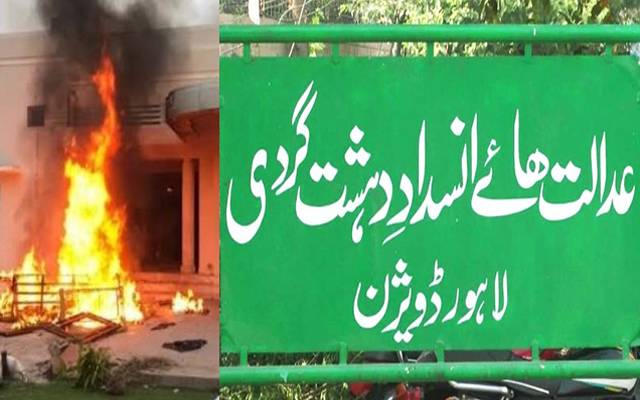 جناح ہاؤس حملہ کیس: 6 خواتین کا 5 روزہ جسمانی ریمانڈ منظور