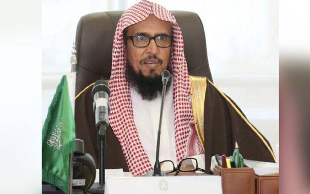 خطبہ حج الشیخ ڈاکٹر یوسف بن محمد پڑھیں گے