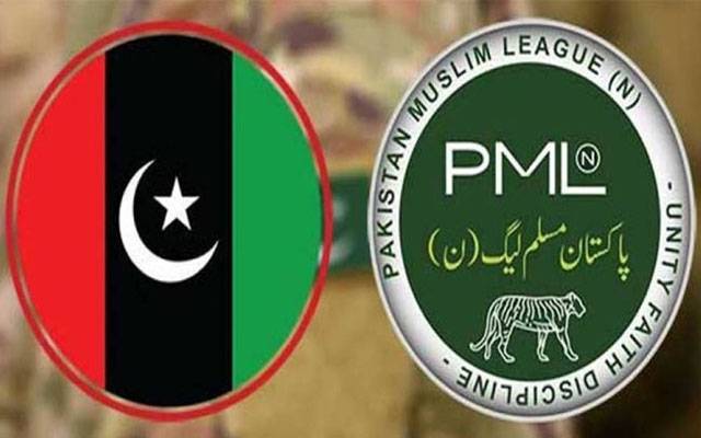 پیپلز پارٹی اور ن لیگ میں مذاکرات شروع 