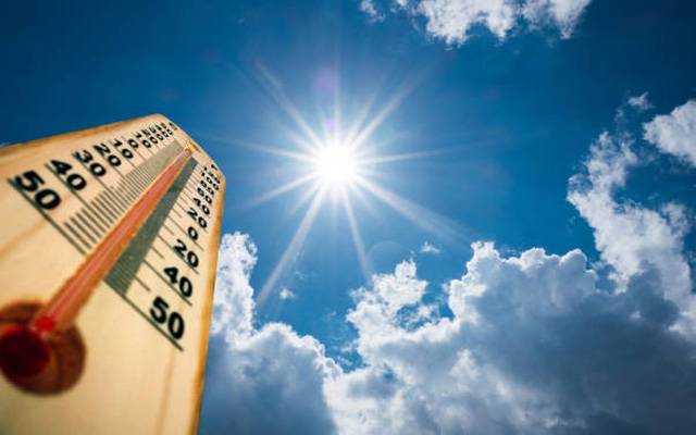 Suraj, Para High, Meteorological Department, Citizens, Khabardar, 24 News