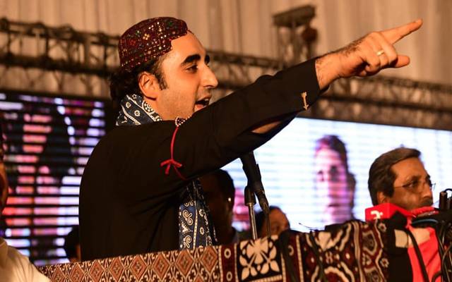 ن لیگ کےساتھ اچھا ورکنگ ریلیشن ،امید ہے میثاق جمہوریت کے تحت آگے جائینگے، بلاول بھٹو