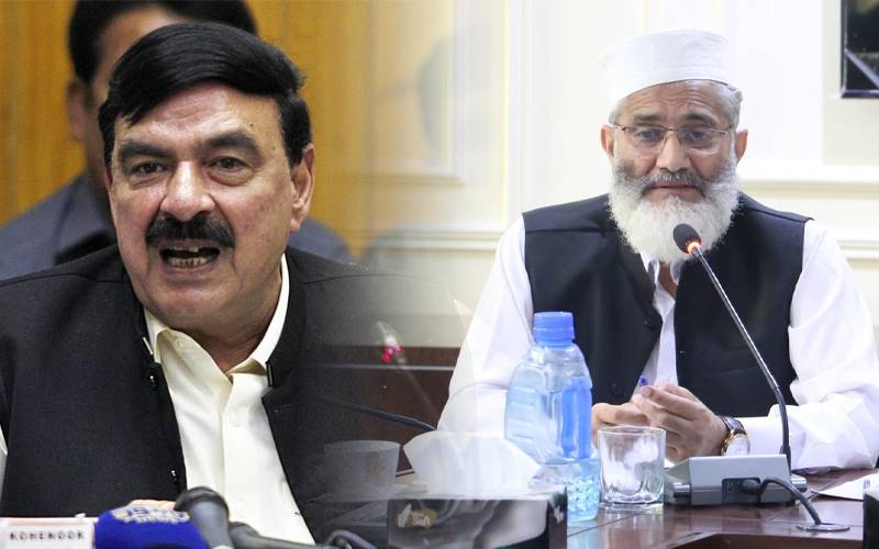 شیخ رشید اور سراج الحق کوپارٹی عہدوں سےہٹانےکی درخواست پراعتراض ختم