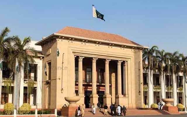 Punjab, Bazi, taken, budget, education, big money, allocated, 24 News